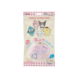 矽膠驅蟲手環（30個）