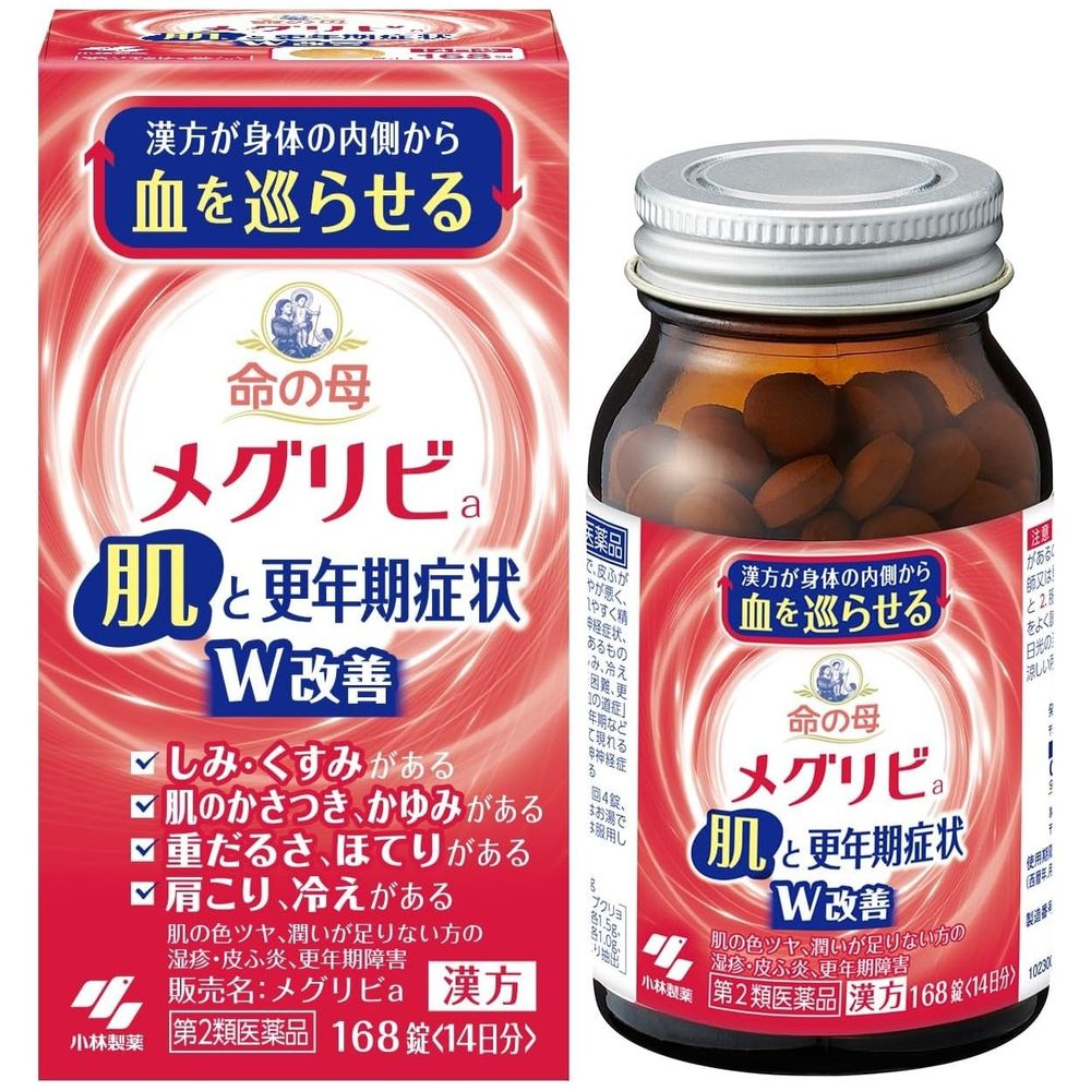 【第二类药品】 命之母 Megrivi a 168片