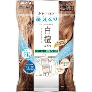 Dry & Dry UP Closet/Wardrobe Deodorizer, Sandalwood Scent, 4 Sheets