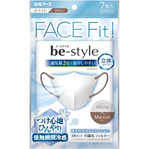 B-Style 3D Cooling Type, Regular Size, White x Maroon, 7 pieces