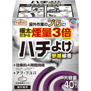 EARTH Garden Bee Repellent Incense, Vol. 40