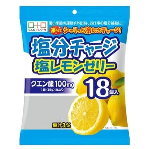 Salt Replenishment Salt Lemon Jelly (18 pieces)