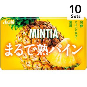 【10盒装】 MINTIAPINE, 50片装