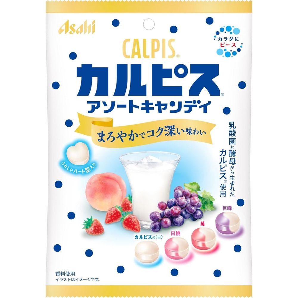 カルピス アソートキャンディ 105g