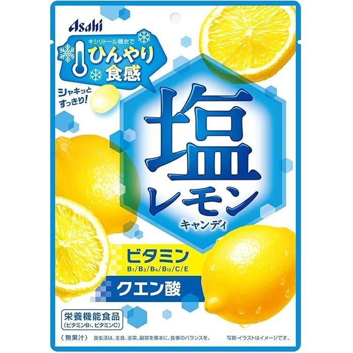 咸柠檬糖 62克
