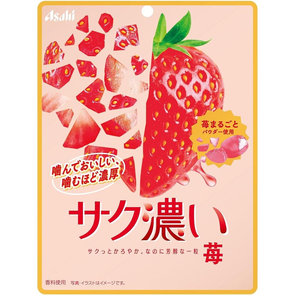 香脆浓郁的草莓味 52克