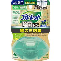 藍BLUELET消毒劑EX綠標補充裝,柑橘香型,67毫升