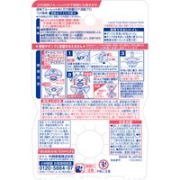 藍寶石BLUELET除臭劑補充裝，白色香味，67毫升
