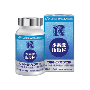 Ars Wellness Hydrogen Source Lourdes 120 tablets