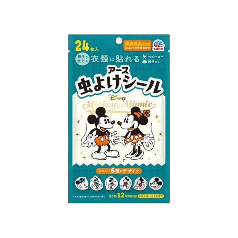 米奇米妮驅蚊貼紙,1包(24張貼紙)