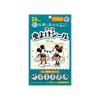 米奇米妮驅蚊貼紙,1包(24張貼紙)