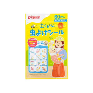 Pigeon Bug Repellent Stickers (60 pieces)