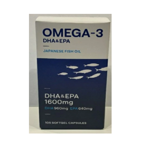 ヒロソフィー　OMEGA-3 DHA＆EPA 1600mg