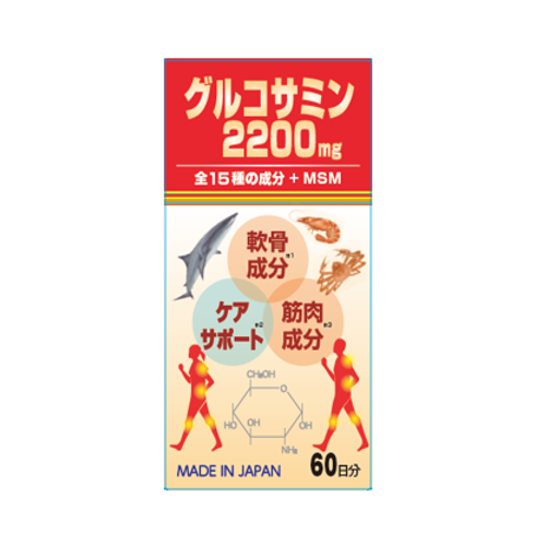 Hirosofy 氨基葡萄糖 2200 + MSM 480 片