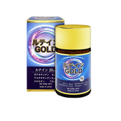 Hirosofy Lutein GOLD