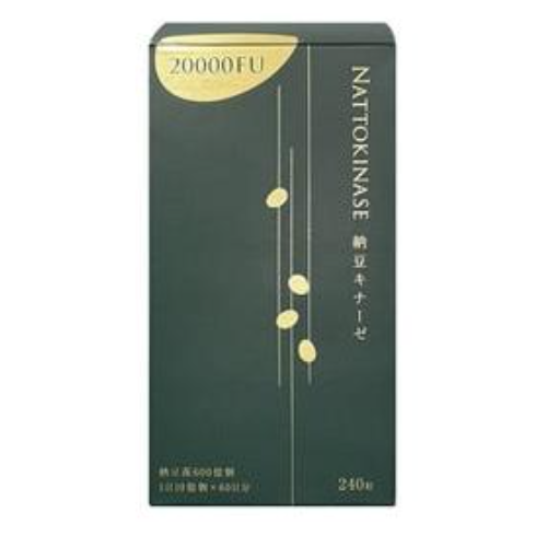 ヒロソフィー　納豆キナーゼ20000FU　　240粒