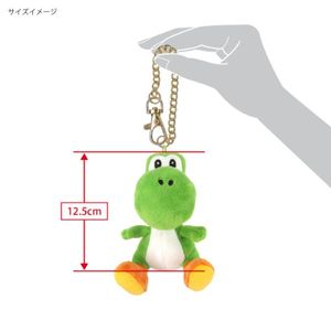 Super Mario MM03 Yoshi (Mascot)