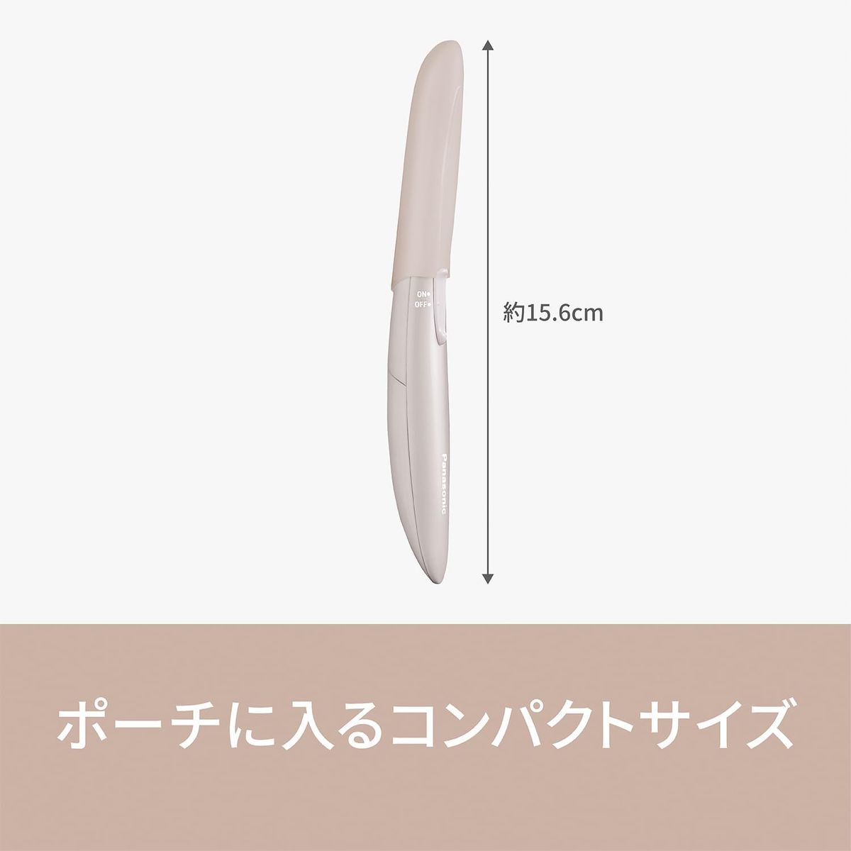 파나소닉 페이스 면도기 페리에 우브모 건전지식 그린 ES-WF53-G
