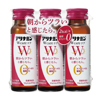 合利他命制药 合利他命 / 武田合利他命 W Care 50mL x 3 瓶 [准药品]