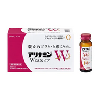 Alinamin Pharmaceutical 아리나민 W케어 50mL×10개【지정 의약 부외품】