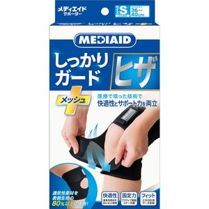 Mediid Guard Knee Mesh, Size S, 1 piece