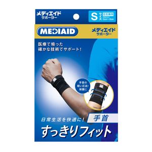 Mediid Slim Fit Wrist Patch, Size S, 1 piece