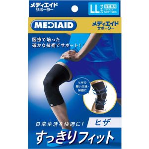 Mediid Slim Fit Knee Patch, LL Size, 1 piece
