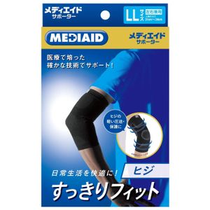 Mediid Slim Fit Elbow Patch, LL Size, 1 piece