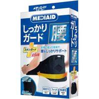 https://image.dokodemo.world/catalog-skus/9088199/22e3c97b2494cc2a3440462a28349fc0.jpg