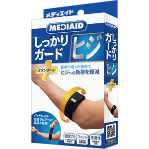 mediid護肘標準款均碼（1 件裝）
