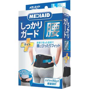 mediid Guard 腰部輕便護具 L 號 1 件裝