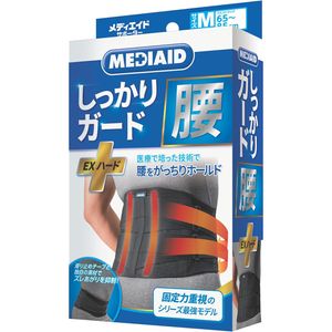 mediid護墊（特硬款），中號，1 件裝