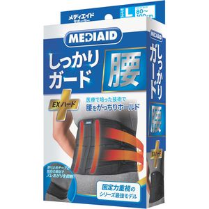 mediid護墊 EX 硬質，L 碼，1 件裝