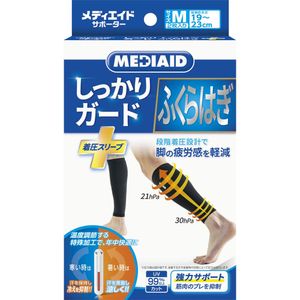 mediid Guard 小腿壓縮套，M 碼，1 件裝