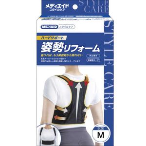 Mediid STYLE CARE Posture Corrector, Size M, 1 piece