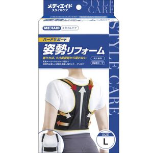 Mediid STYLE CARE Posture Reform, Size L, 1 piece