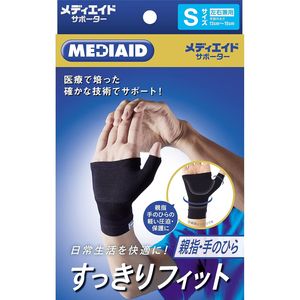 Mediid Slim Fit Thumb & Palm Size S (1 piece)