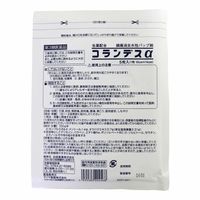 [3rd-Class OTC Drug] Corandes α 5 sheets
