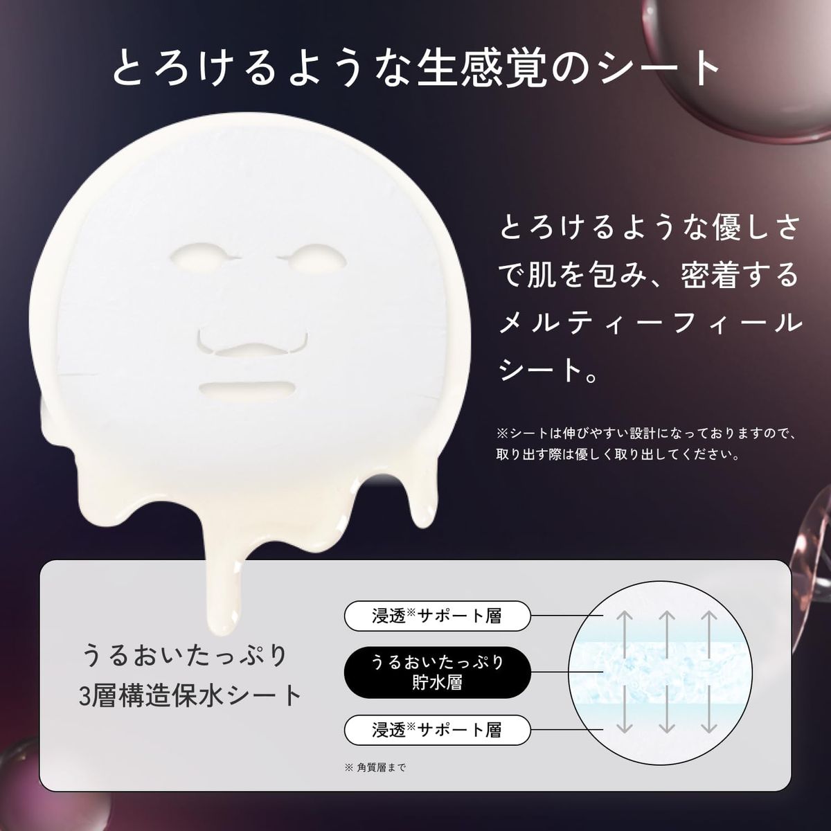 LuLuLun LuLuLun PD面膜(7片装)