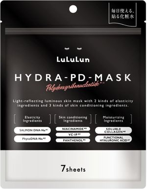 LuLuLun LuLuLun PD Mask (7 sheets)