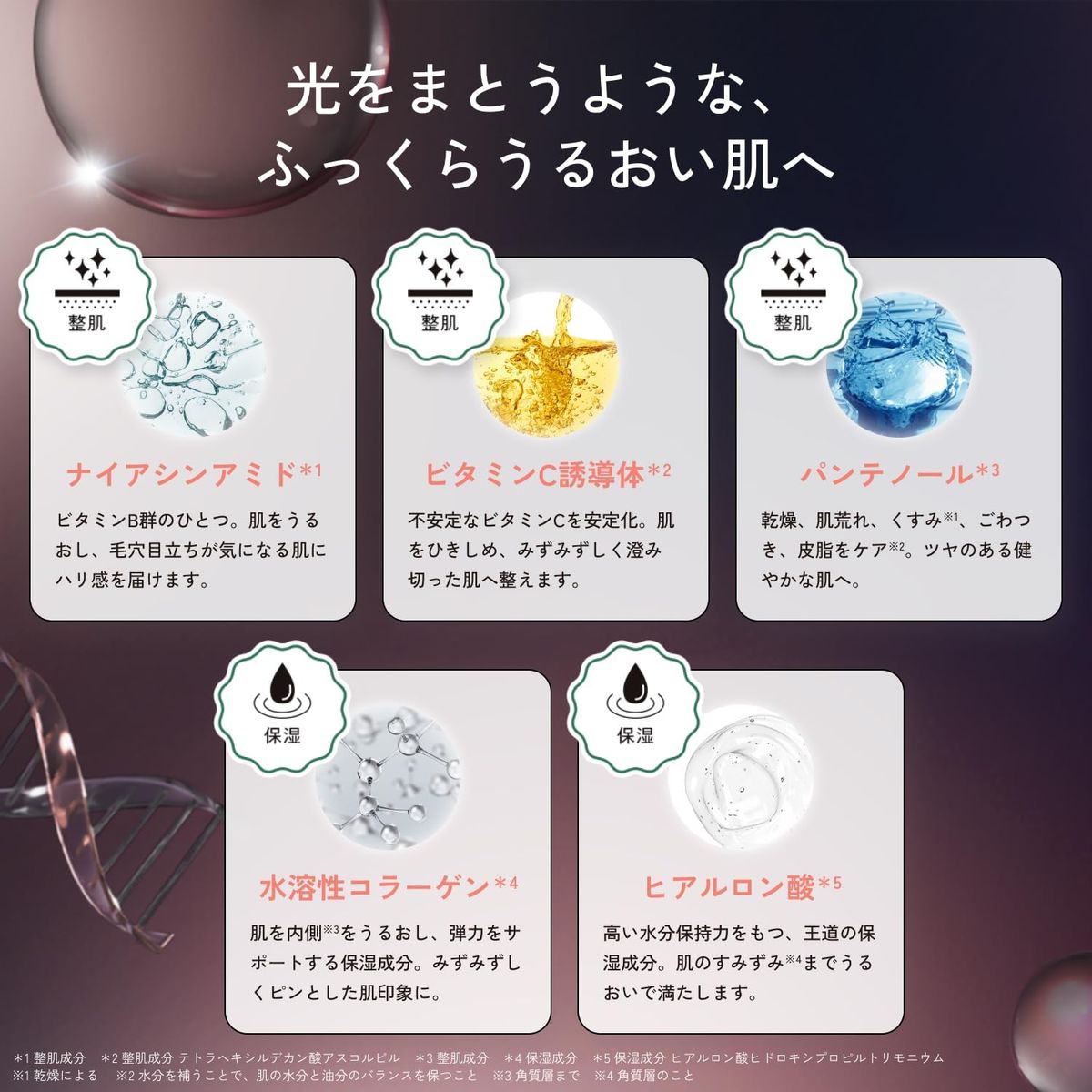 LuLuLun LuLuLun PD面膜(7片装)