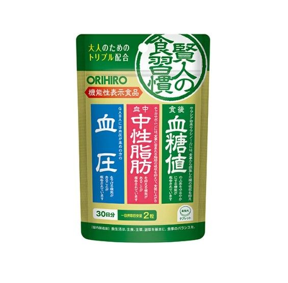 ORIHIRO 智者飲食習慣片(60片)