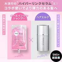 【清新美容液洗髮】ME-Drip RESQUE 洗髮精 300ml 多效合一洗髮精 果香花香型 MEDULLA