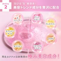 【清新美容液洗髮】ME-Drip RESQUE 洗髮精 300ml 多效合一洗髮精 果香花香型 MEDULLA