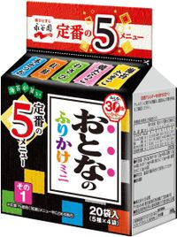 永谷園 おとなのふりかけミニ 20食入