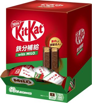 Nestle Japan Kit Kat Japan Iron Supplement with MILO Large Box (60 pieces)
