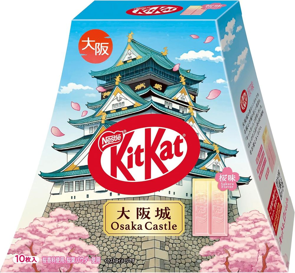 ネスレ日本 キットカット 大阪城パック 桜味10枚
