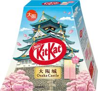 ネスレ日本 キットカット 大阪城パック 桜味10枚