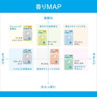 SEA BREEZE Face & Body SEA BREEZE CLEAR BOTANICAL 30 sheets x 3 Set of(Individual JAN: 4550516475602)