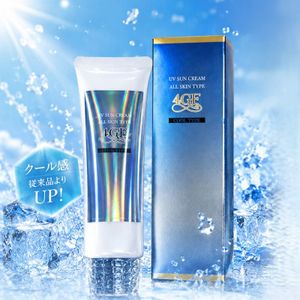 신 4GF 선 프로텍트 우유 60ml_쿨